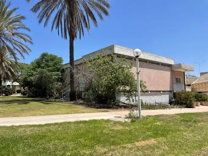 Music therapy center